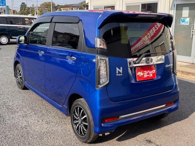 N-WGNカスタム G・Lパッケージ /黒半革/禁煙/ディスプレイオーディオ/TV/バックカメラ/HID/ドライブレコーダー/ETC/衝突軽減ブレーキ/レーダークルーズ(21枚目)