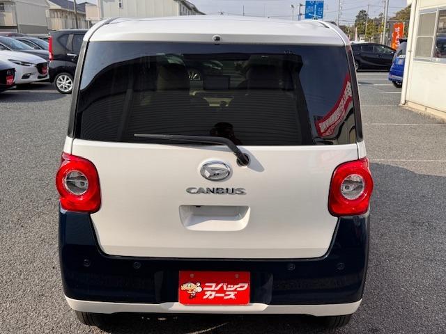 ムーヴキャンバス ストライプスG ツートン/両側電動スライド/禁煙/10型ナビTV/Bluetooth/LED/バックカメラ/ドライブレコーダー/ETC/衝突軽減ブレーキ/障害物センサ/前席シートヒータ/(13枚目)