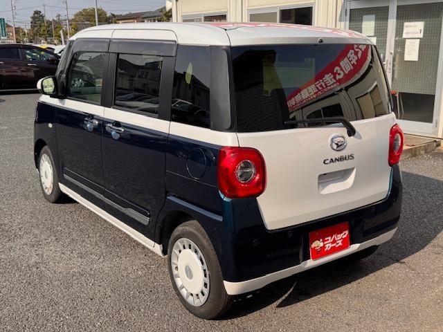 ムーヴキャンバス ストライプスG ツートン/両側電動スライド/禁煙/10型ナビTV/Bluetooth/LED/バックカメラ/ドライブレコーダー/ETC/衝突軽減ブレーキ/障害物センサ/前席シートヒータ/(21枚目)