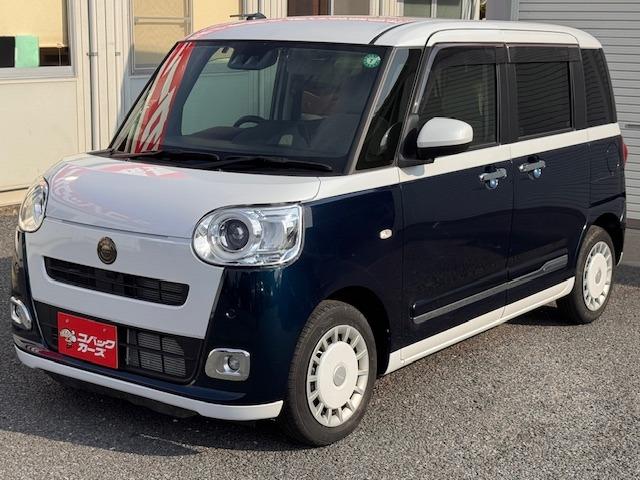 ムーヴキャンバス ストライプスG ツートン/両側電動スライド/禁煙/10型ナビTV/Bluetooth/LED/バックカメラ/ドライブレコーダー/ETC/衝突軽減ブレーキ/障害物センサ/前席シートヒータ/(23枚目)