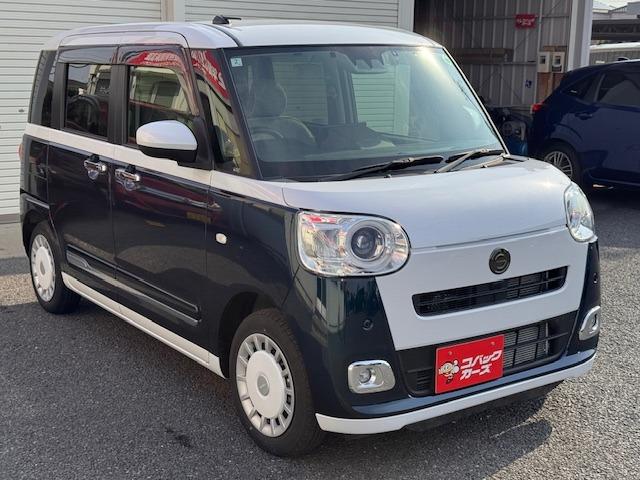 ムーヴキャンバス ストライプスG ツートン/両側電動スライド/禁煙/10型ナビTV/Bluetooth/LED/バックカメラ/ドライブレコーダー/ETC/衝突軽減ブレーキ/障害物センサ/前席シートヒータ/(25枚目)