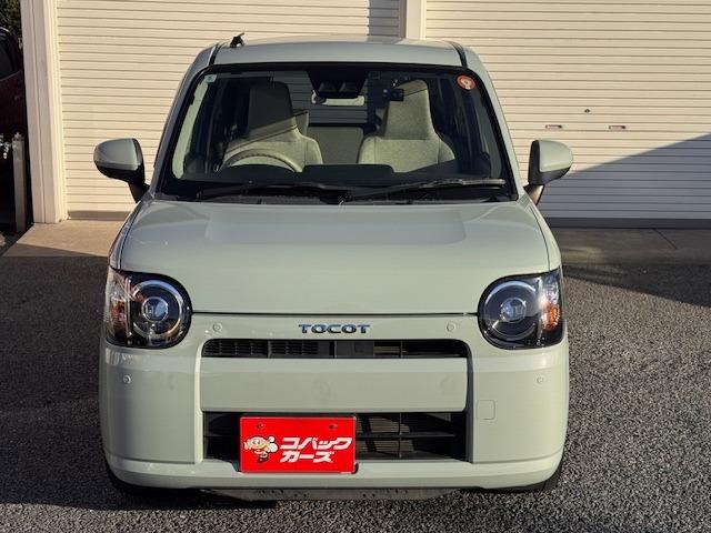 ミラトコット L SAIII /禁煙/ナビTV/Bluetooth/LED/バックカメラ/ドライブレコーダー/ETC/衝突軽減ブレーキ/スマートキー/DVD再生(22枚目)