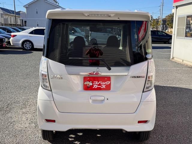 �y���[�^�[������ԁE���v�ԁz��؂������܂���I���S���Ă��Ԃ����I�ђ����܂��B