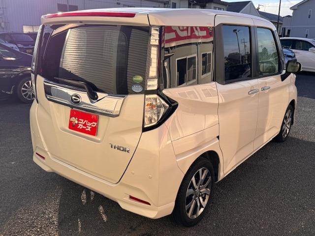 �c�Ǝ��Ԃ͂P�O���`�P�X���܂ŉc�ƁI���j��x�i�j���̏ꍇ�͗����U�֒�x�j�ɂȂ�܂��B