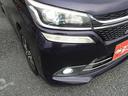 カスタムハイブリッドＭＶ　両側電動スライド／ナビＴＶ／Ｂｌｕｅｔｏｏｔｈ／ＬＥＤ／バックカメラ／ＥＴＣ／衝突軽減ブレーキ／シートヒーター／レーダークルーズ（18枚目）