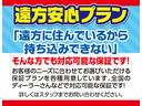 カスタムハイブリッドＭＶ　両側電動スライド／ナビＴＶ／Ｂｌｕｅｔｏｏｔｈ／ＬＥＤ／バックカメラ／ＥＴＣ／衝突軽減ブレーキ／シートヒーター／レーダークルーズ（33枚目）