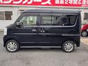 軽トラック・車イス・福祉車両・輸入車・PHV車・PHEV車・オープンカー・リフトアップ車などの販売歴もございますのでお気軽にご相談ください。