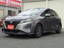 軽トラック・車イス・福祉車両・PHV・PHEV・オープンカー・リフトアップ販売歴ございます