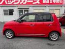 軽トラック・車イス・福祉車両・輸入車・PHV車・PHEV車・オープンカー・リフトアップ車などの販売歴もございますのでお気軽にご相談ください。