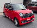 初めてお車をご購入される方でも大丈夫!知識・経験共に豊富なスタッフが親切・丁寧にお客様にピッタリなお車をご案内させて頂きます。ご購入後のアフターケアなど、お困りな事は何でもご相談ください!