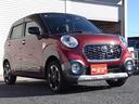 初めてお車をご購入される方でも大丈夫!知識・経験共に豊富なスタッフが親切・丁寧にお客様にピッタリなお車をご案内させて頂きます。ご購入後のアフターケアなど、お困りな事は何でもご相談ください!
