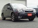 S-リミテッド 4WD/黒半革/禁煙/ナビTV/Bluetooth/バックカメラ/HID/ドライブレコーダー/ETC/衝突軽減ブレーキ/前席シートヒーター(25枚目)