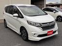 初めてお車をご購入される方でも大丈夫!知識・経験共に豊富なスタッフが親切・丁寧にお客様にピッタリなお車をご案内させて頂きます。ご購入後のアフターケアなど、お困りな事は何でもご相談ください!