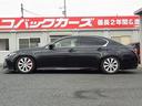 GS200t Iパッケージ /黒革エアシート/禁煙/ナビTV/Bluetooth/後期/LED/バックカメラ/ETC/衝突軽減ブレーキ/クルーズコントロール/車高調(22枚目)