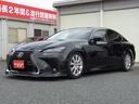 GS200t Iパッケージ /黒革エアシート/禁煙/ナビTV/Bluetooth/後期/LED/バックカメラ/ETC/衝突軽減ブレーキ/クルーズコントロール/車高調(23枚目)