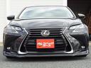 GS200t Iパッケージ /黒革エアシート/禁煙/ナビTV/Bluetooth/後期/LED/バックカメラ/ETC/衝突軽減ブレーキ/クルーズコントロール/車高調(24枚目)