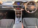 アコードハイブリッド LX /禁煙/ナビTV/Bluetooth/LED/バックカメラ/ETC/衝突軽減ブレーキ/レーダークルーズ/スマートキー/DVD再生(8枚目)