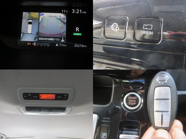 HスタV-SLC ツートン 禁煙車 W電動ドア ナビTV(4枚目)