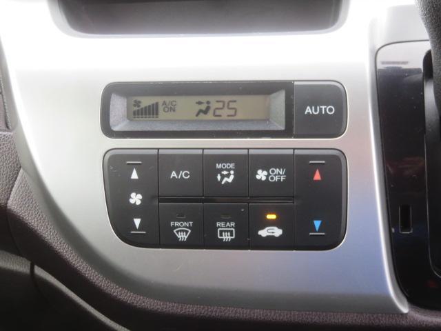 G ナビTV 禁煙車 HID ETC キーフリ- Iストップ(8枚目)