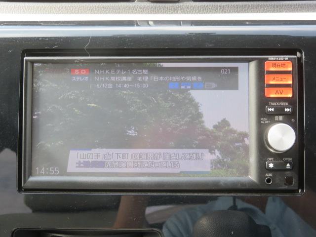 S ナビTV 禁煙車 ETC アイドリングストップ ABS WエアB CD 電動格納ミラー PVガラス バニティーミラー(5枚目)