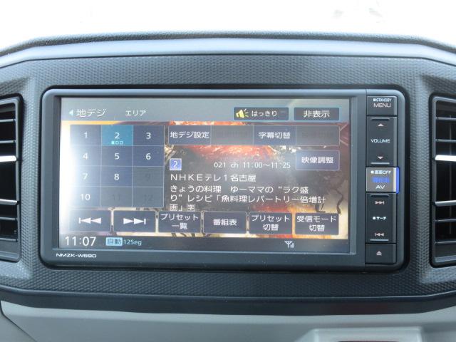 X LTD SAIII ナビTV Bluetooth 禁煙車 LED Bカメラ ETC Iストップ 衝突軽減ブレーキ 障害物センサー DVD再生 CD オートハイビーム プライバシーガラス レンタアップ(25枚目)