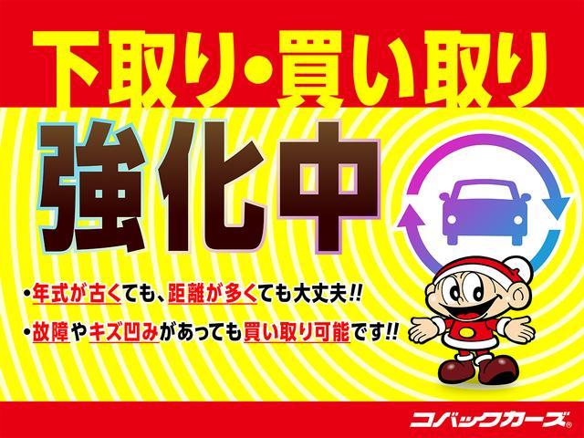 デイズルークス X 電動スライド/禁煙/ナビTV/Bluetooth/後期/全周囲カメラ/DVD再生/CD録音/衝突軽減ブレーキ/スマートキー/プッシュスタート/後席送風機/(4枚目)