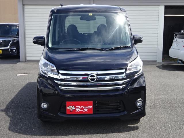 Hスター X G-PKG W電動ドア/禁煙/ナビTV/Bluetooth/全周囲カメラ/HID/ETC/Iストップ/オートライト/イモビライザー/オートライト/CD/スマートキー/プッシュST/純正15AW/後席送風機(18枚目)