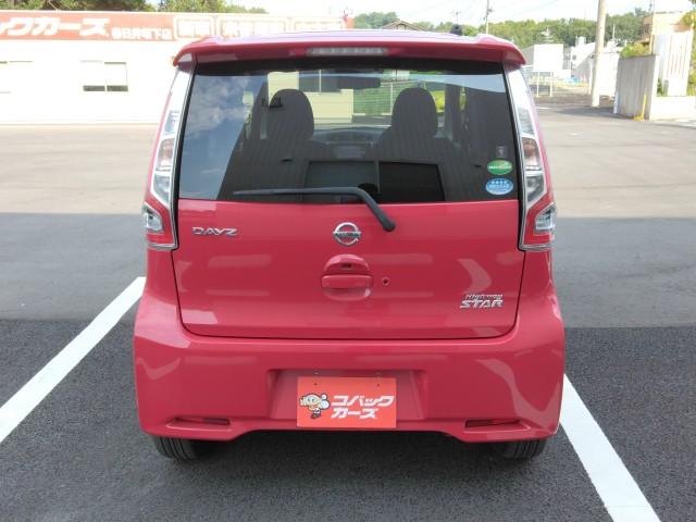 HスターGターボ 禁煙車/ナビTV/Btooth/後期/全周囲カメラ/HID/アイドリングSTOP/衝突軽減ブレーキ/Aハイビーム/ETC/DVD再生/CD録音/スマートキー/プッシュST/純正フルエアロ/純正15AW(7枚目)