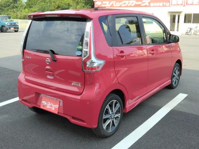 HスターGターボ 禁煙車/ナビTV/Btooth/後期/全周囲カメラ/HID/アイドリングSTOP/衝突軽減ブレーキ/Aハイビーム/ETC/DVD再生/CD録音/スマートキー/プッシュST/純正フルエアロ/純正15AW(21枚目)