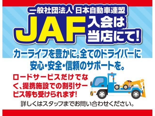 ホンダ フィットシャトル