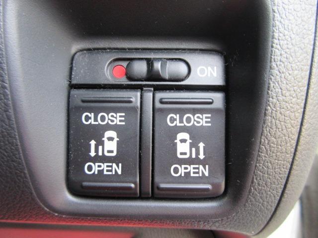 Ｎ－ＢＯＸカスタム Ｇ　ＳＳパッケージ　／両側電動スライド／ナビＴＶ／Ｂｌｕｅｔｏｏｔｈ／バックカメラ／ＨＩＤ／スマートキー／イモビライザー／オートライト／オートエアコン（18枚目）