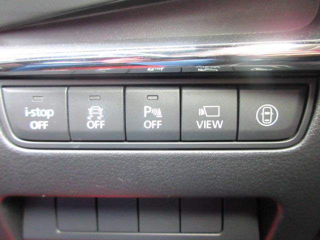 ＭＡＺＤＡ３ファストバック １５Ｓツーリング　／禁煙／ディスプレイオーディオ／ＴＶ／Ｂｌｕｅｔｏｏｔｈ／ＬＥＤ／全周囲カメラ／衝突軽減ブレーキ／レーダークルーズ／スマートキー（15枚目）