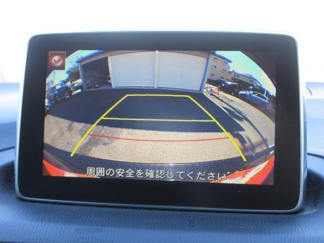 アクセラスポーツ XD /黒半革/ナビTV/サンルーフ/Bluetooth/バックカメラ/HID/ETC/衝突軽減ブレーキ/前席シートヒーターレーダークルーズ(11枚目)