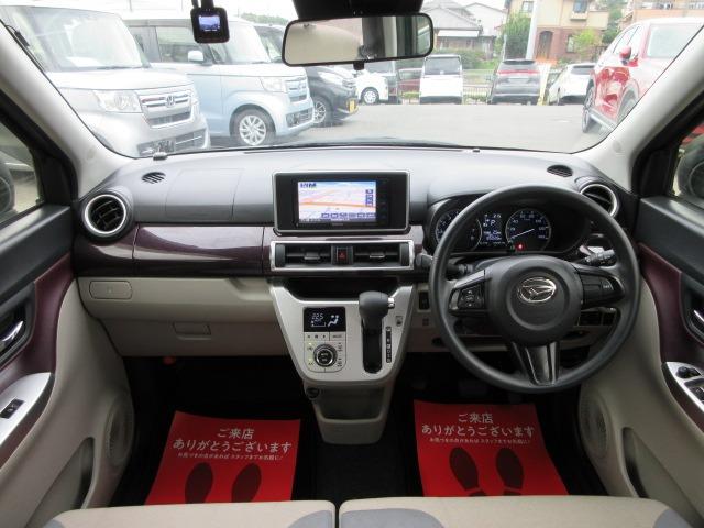 キャスト スタイルＸ　リミテッド　ＳＡＩＩＩ　ツートン／禁煙／ナビＴＶ／Ｂｌｕｅｔｏｏｔｈ／バックカメラ／ＥＴＣ／衝突軽減ブレーキ／スマートキー／ＤＶＤ再生／オートマチックハイビーム（8枚目）