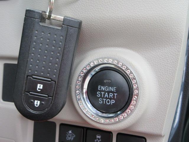 キャスト スタイルＸ　リミテッド　ＳＡＩＩＩ　ツートン／禁煙／ナビＴＶ／Ｂｌｕｅｔｏｏｔｈ／バックカメラ／ＥＴＣ／衝突軽減ブレーキ／スマートキー／ＤＶＤ再生／オートマチックハイビーム（12枚目）