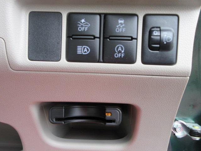 キャスト スタイルＸ　リミテッド　ＳＡＩＩＩ　ツートン／禁煙／ナビＴＶ／Ｂｌｕｅｔｏｏｔｈ／バックカメラ／ＥＴＣ／衝突軽減ブレーキ／スマートキー／ＤＶＤ再生／オートマチックハイビーム（15枚目）