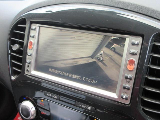 ジューク １５ＲＸ　禁煙／ナビＴＶ／バックカメラ／ＥＴＣ／オートライト／オートエアコン／電動格納ミラー／プライバシーガラス／革巻きステアリング（19枚目）