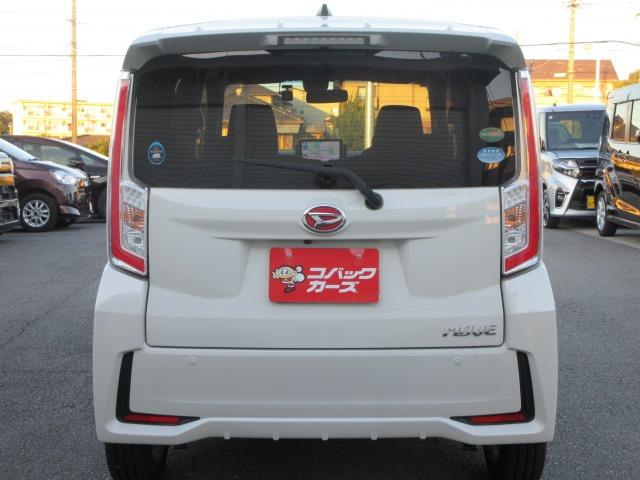 ムーヴ カスタム X SAII /9型ナビTV/Bluetooth/LED/バックカメラ/ETC/衝突軽減ブレーキ/スマートキー/DVD再生/イモビライザー(13枚目)