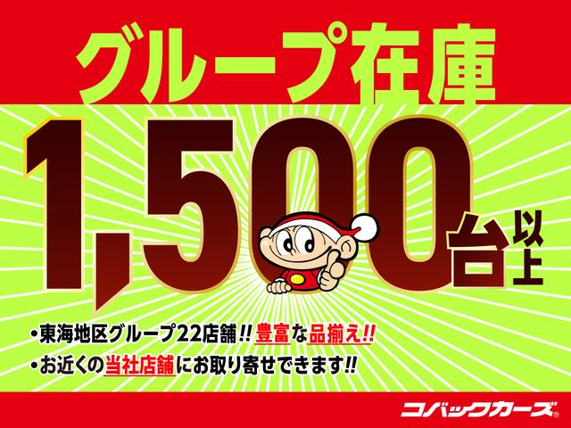 Ｎ－ＢＯＸカスタム Ｇ　ＳＳパッケージ　／両側電動スライド／ナビＴＶ／Ｂｌｕｅｔｏｏｔｈ／ＨＩＤ／ＥＴＣ／前席シートヒーター／スマートキー／ＤＶＤ再生／イモビライザー（2枚目）