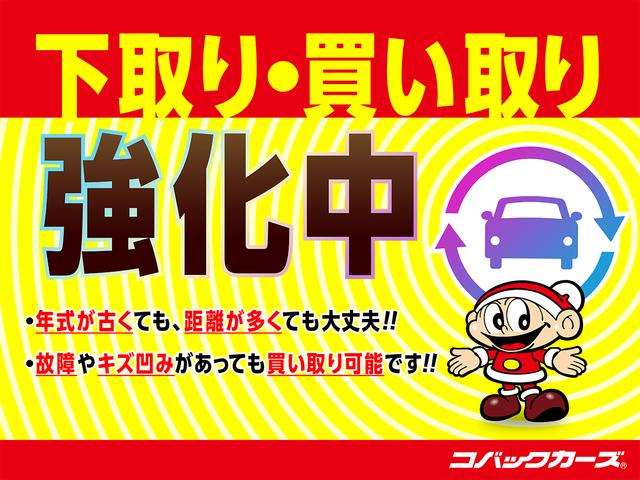Ｎ－ＢＯＸカスタム Ｇ　ＳＳパッケージ　／両側電動スライド／ナビＴＶ／Ｂｌｕｅｔｏｏｔｈ／ＨＩＤ／ＥＴＣ／前席シートヒーター／スマートキー／ＤＶＤ再生／イモビライザー（4枚目）