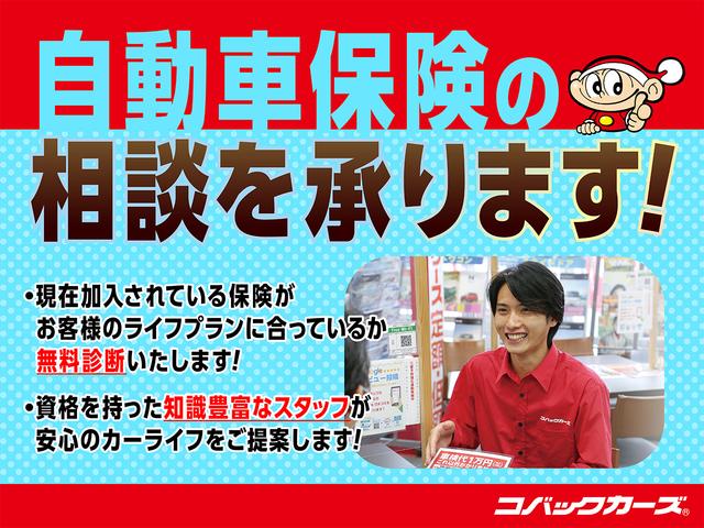 Ｎ－ＢＯＸカスタム Ｇ　ＳＳパッケージ　／両側電動スライド／ナビＴＶ／Ｂｌｕｅｔｏｏｔｈ／ＨＩＤ／ＥＴＣ／前席シートヒーター／スマートキー／ＤＶＤ再生／イモビライザー（7枚目）