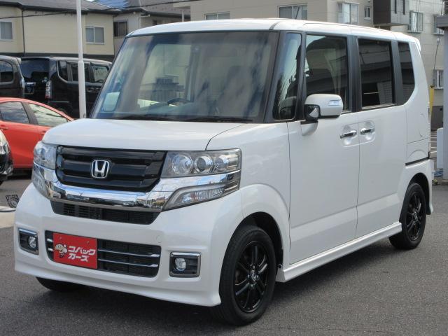 軽トラック・車イス・福祉車両・PHV・PHEV・オープンカー・リフトアップ販売歴ございます