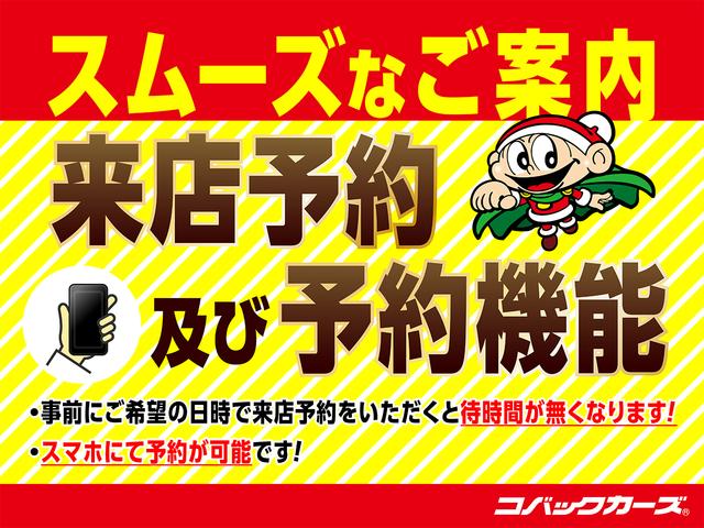 Ｎ－ＢＯＸカスタム Ｇ　ＳＳパッケージ　／両側電動スライド／ナビＴＶ／Ｂｌｕｅｔｏｏｔｈ／ＨＩＤ／ＥＴＣ／前席シートヒーター／スマートキー／ＤＶＤ再生／イモビライザー（10枚目）