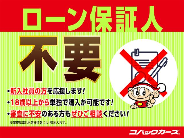 Ｎ－ＢＯＸカスタム Ｇ　ＳＳパッケージ　／両側電動スライド／ナビＴＶ／Ｂｌｕｅｔｏｏｔｈ／ＨＩＤ／ＥＴＣ／前席シートヒーター／スマートキー／ＤＶＤ再生／イモビライザー（18枚目）