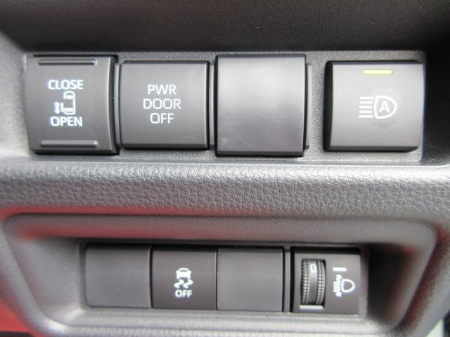 シエンタ Ｘ　登録済未使用車／３列７人乗／電動スライド／ＬＥＤ／衝突軽減ブレーキ／レーダークルーズ／スマートキー／オートマチックハイビーム（18枚目）