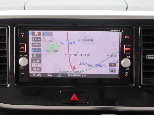 デイズルークス Ｘ　／両側電動スライド／禁煙／ナビＴＶ／Ｂｌｕｅｔｏｏｔｈ／後期／全周囲カメラ／ＥＴＣ／衝突軽減ブレーキ／スマートキー／ＤＶＤ再生（11枚目）