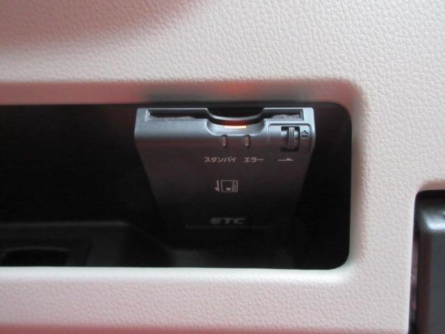 デイズルークス Ｘ　／両側電動スライド／禁煙／ナビＴＶ／Ｂｌｕｅｔｏｏｔｈ／後期／全周囲カメラ／ＥＴＣ／衝突軽減ブレーキ／スマートキー／ＤＶＤ再生（15枚目）