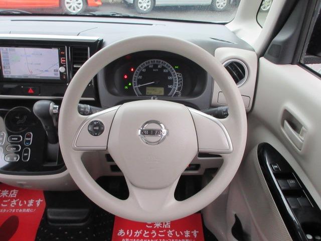 デイズルークス Ｘ　／両側電動スライド／禁煙／ナビＴＶ／Ｂｌｕｅｔｏｏｔｈ／後期／全周囲カメラ／ＥＴＣ／衝突軽減ブレーキ／スマートキー／ＤＶＤ再生（18枚目）
