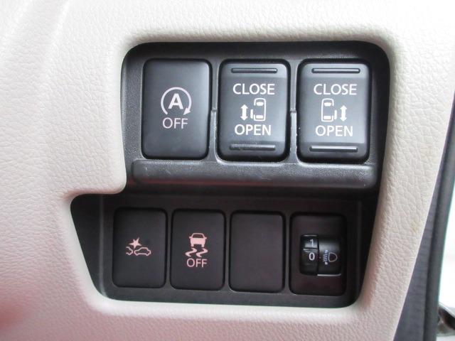 デイズルークス Ｘ　／両側電動スライド／禁煙／ナビＴＶ／Ｂｌｕｅｔｏｏｔｈ／後期／全周囲カメラ／ＥＴＣ／衝突軽減ブレーキ／スマートキー／ＤＶＤ再生（20枚目）