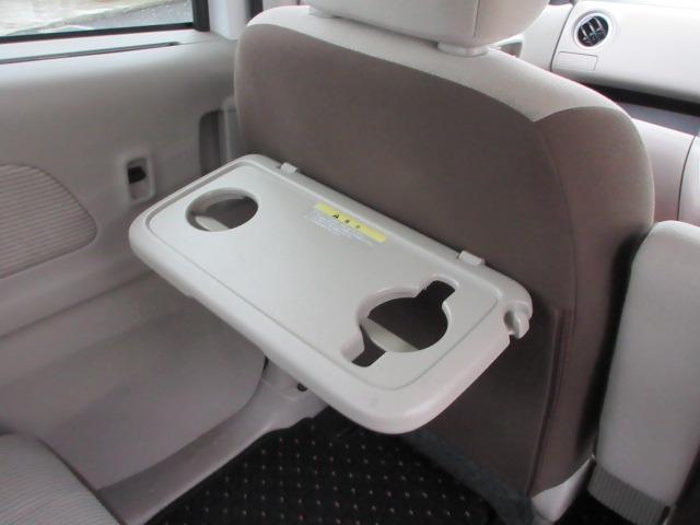 デイズルークス Ｘ　／両側電動スライド／禁煙／ナビＴＶ／Ｂｌｕｅｔｏｏｔｈ／後期／全周囲カメラ／ＥＴＣ／衝突軽減ブレーキ／スマートキー／ＤＶＤ再生（22枚目）